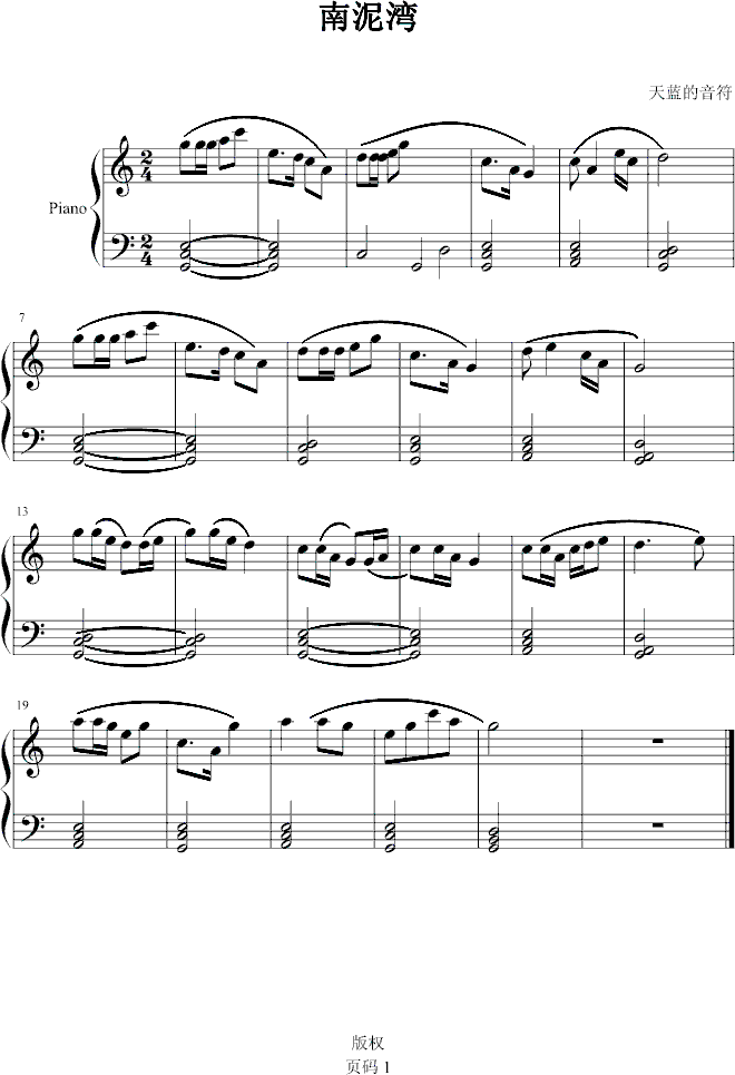 (V)1