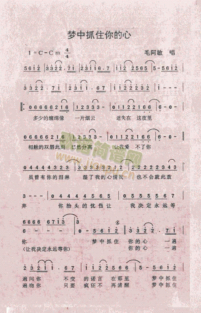 (mng)ץס(ָV)1