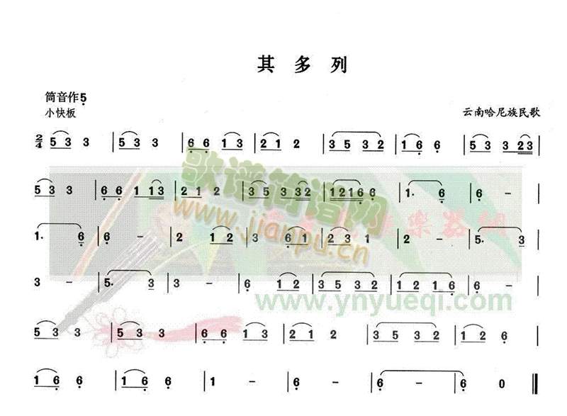 (JzV)1
