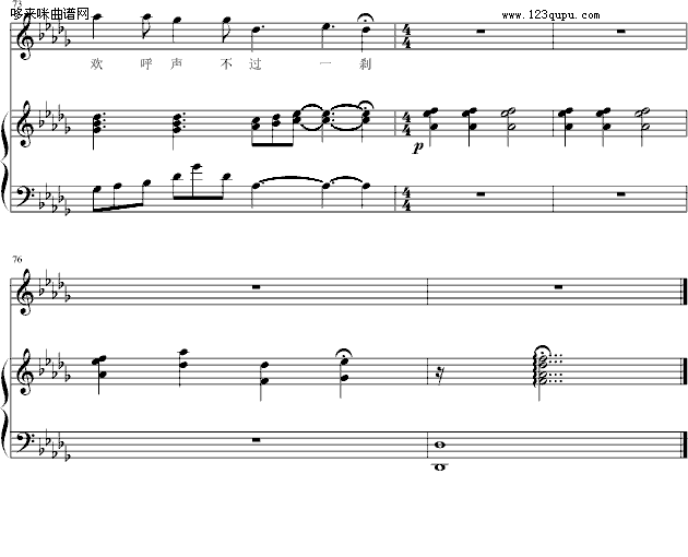 lonelychristmas--bb-Ѹ(V)10