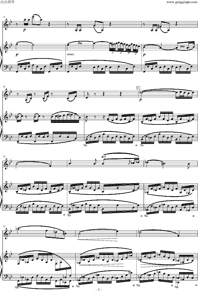 ؐ-Qڶ(l )(V)3