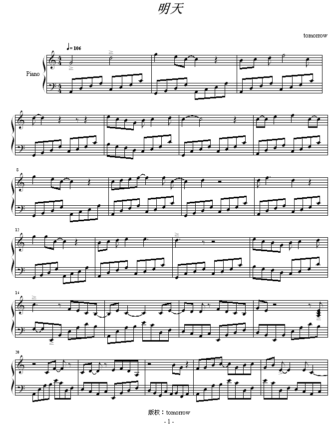(V)1