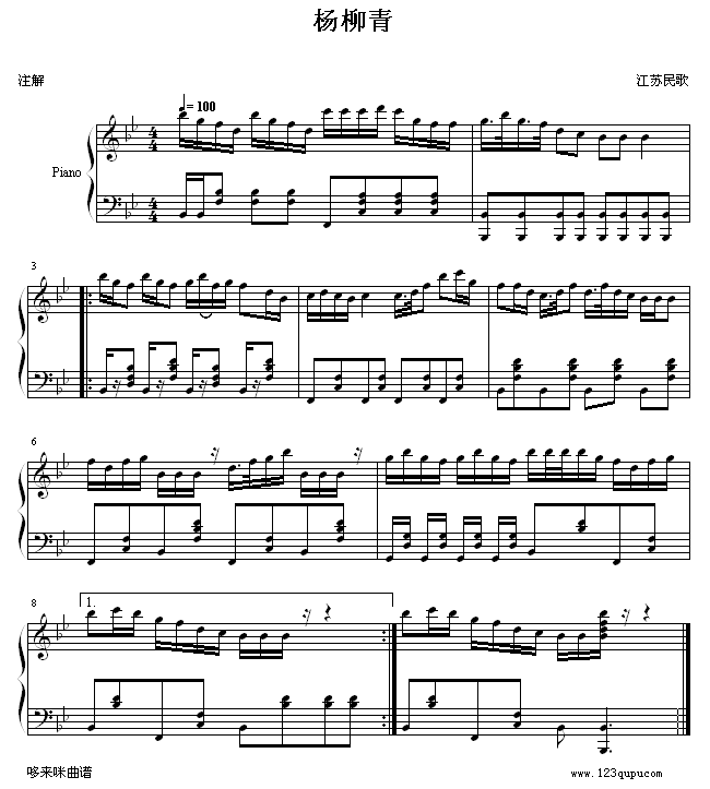 -Ї(V)1