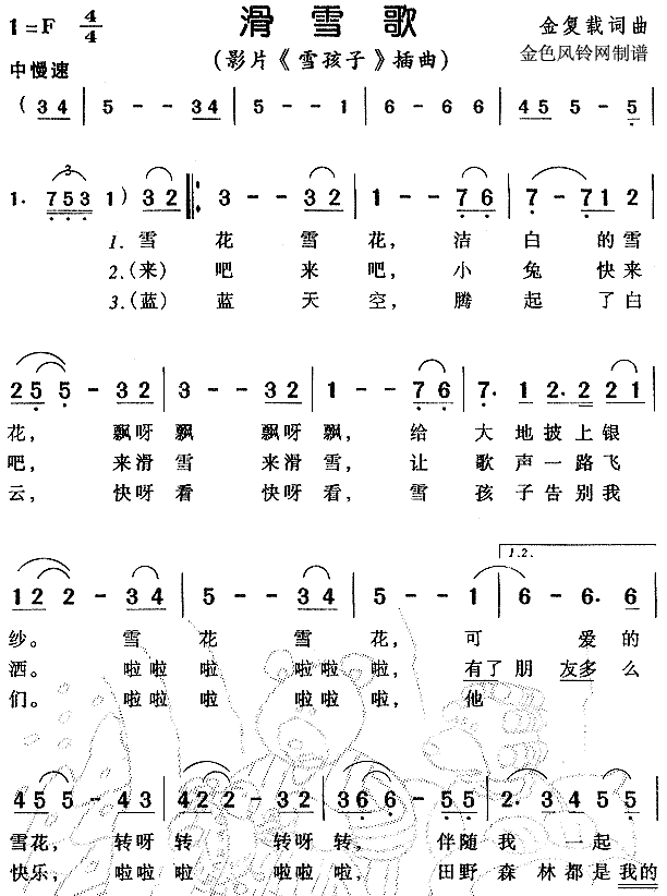 ѩ(ָV)1