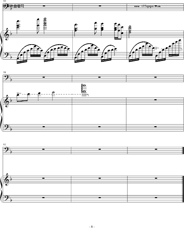 ɲž-n-nՄ(V)6