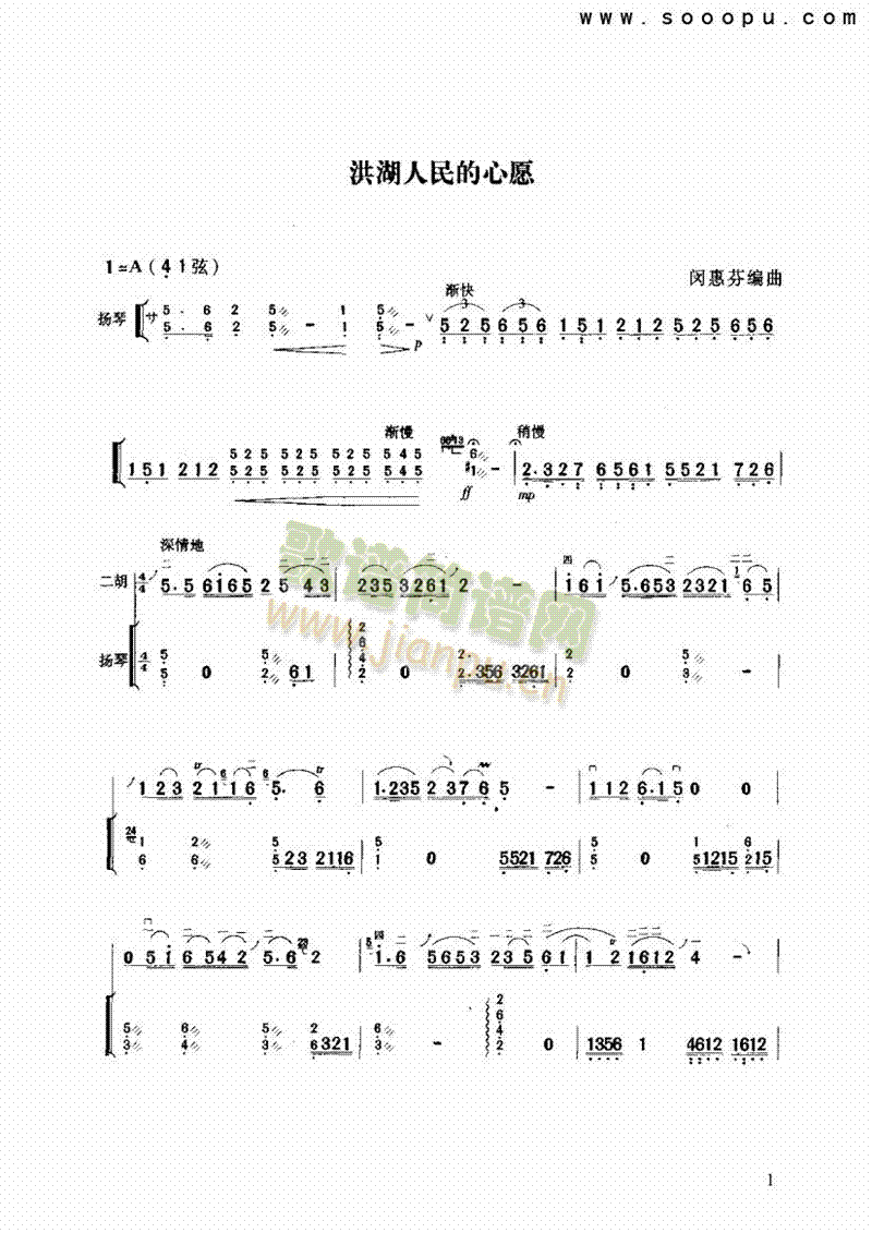 Ը(l )(li)((l )V)1