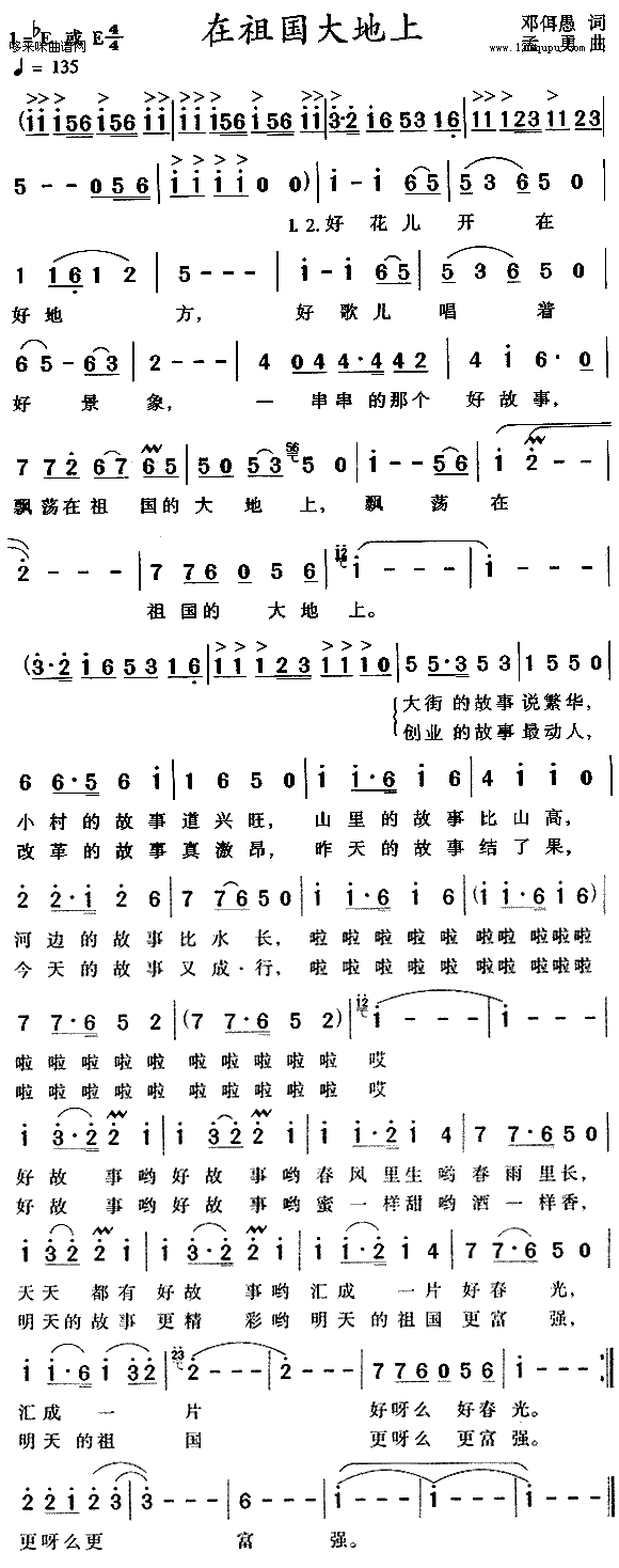 (ָV)1