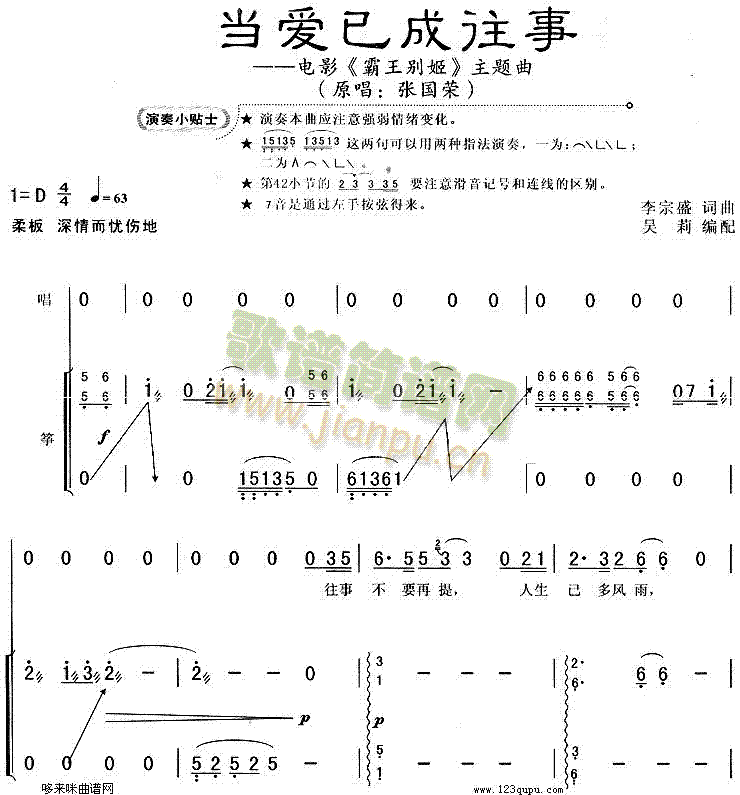 (i)ѳ(Ź~PV)1