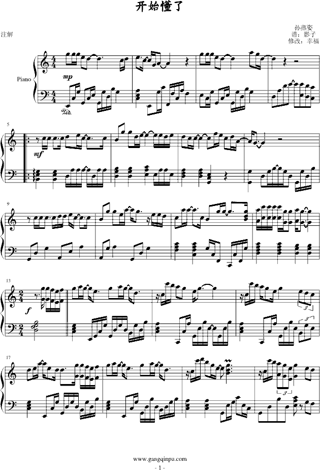 _(ki)ʼ(V)1