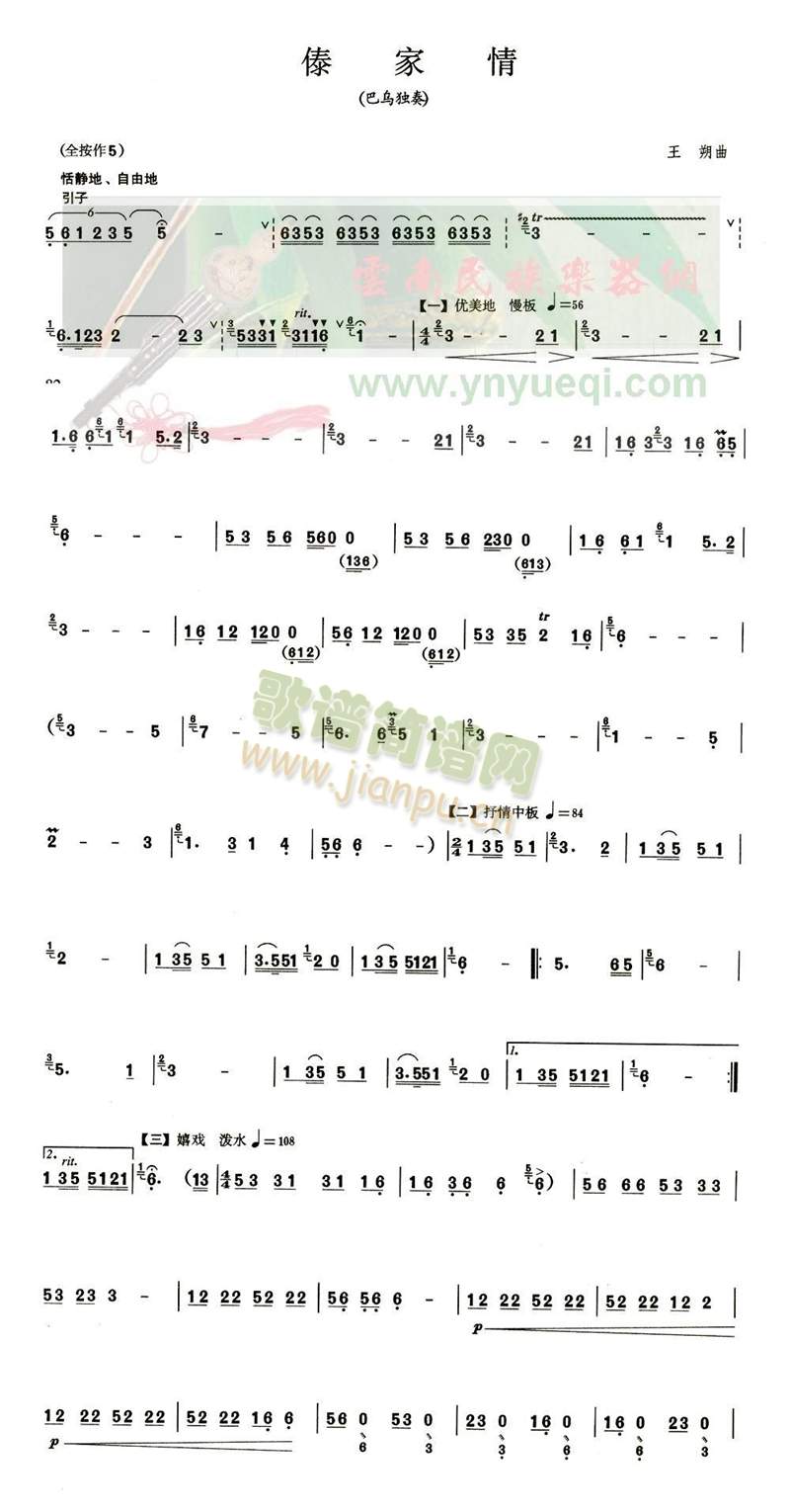 (JzV)1