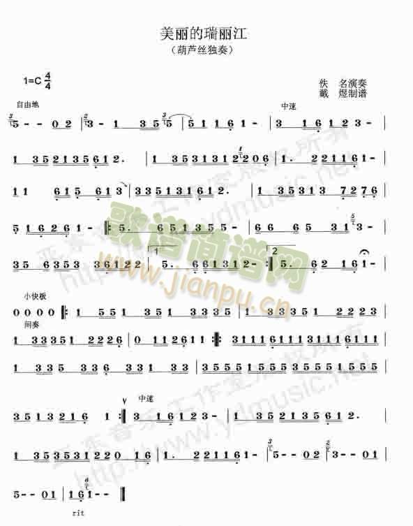 (JzV)1