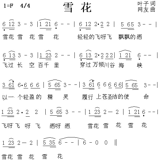 ѩ(ָV)1