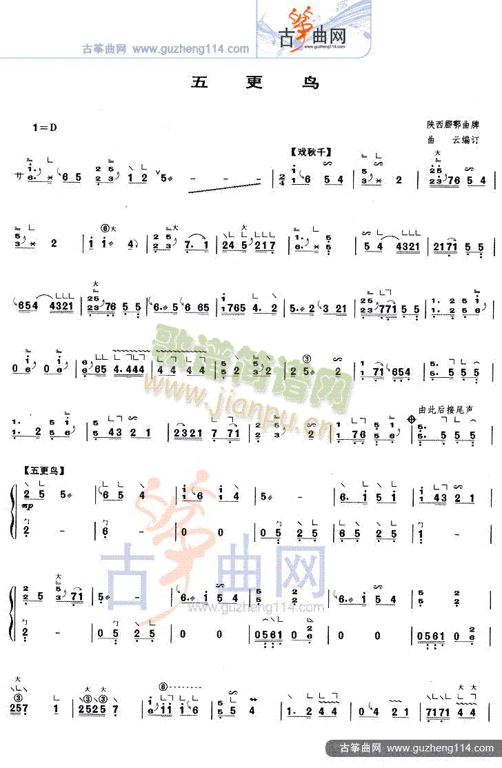 B(nio)(Ź~PV)1