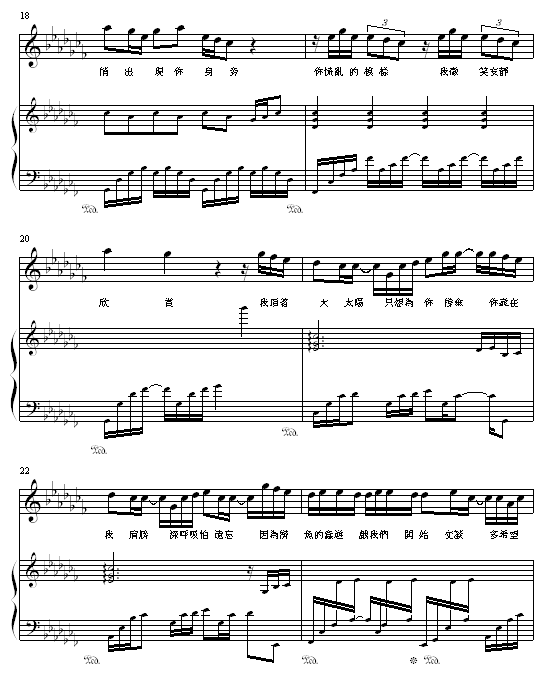 @Ε(hu )(V)3
