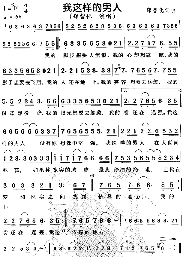 @ӵ(ָV)1