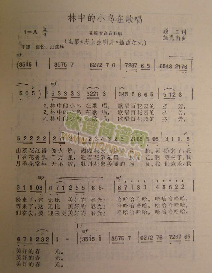 еСB(nio)ڸ質(ָV)1