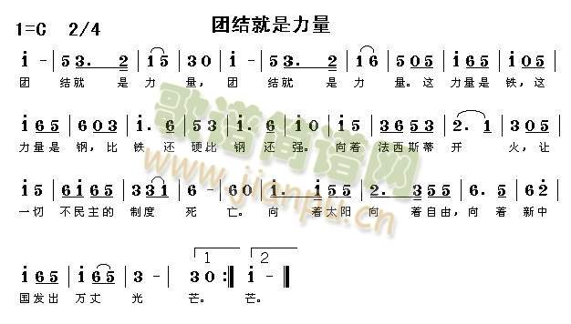 FY(JzV)1