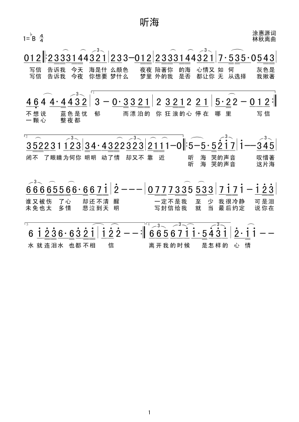  (tng)(ָV)1
