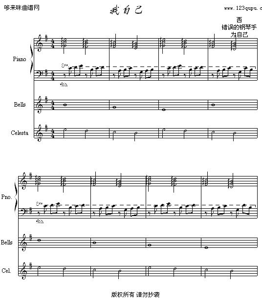 Լ-(V)1