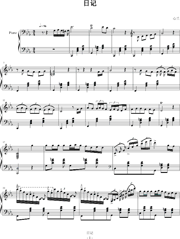 ӛ(V)1