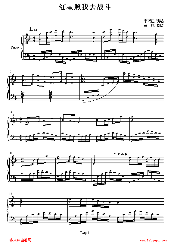 tȥ-p(V)1