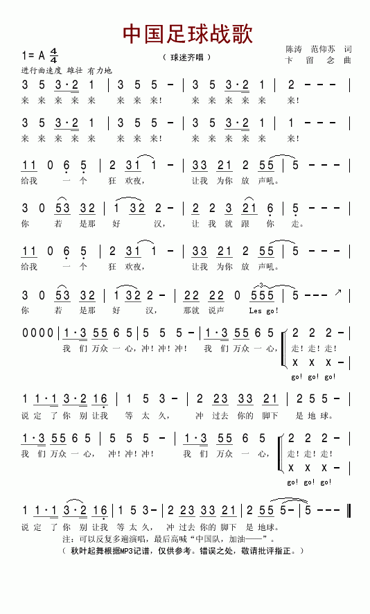 Ї(ָV)1