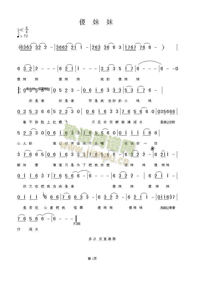 ɵ(ָV)1