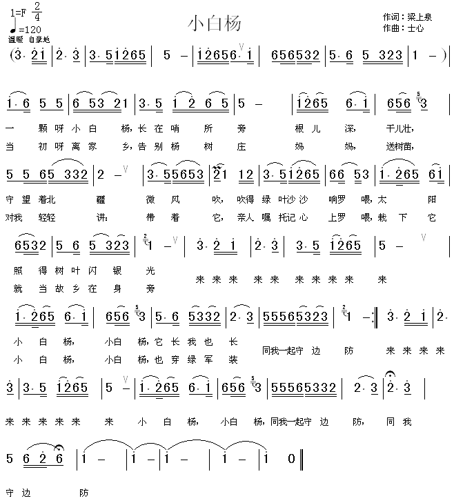 Сח(ָV)1