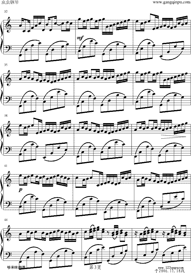 r-T|-ؐ-Pachelbel(V)3