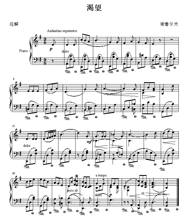 (V)1
