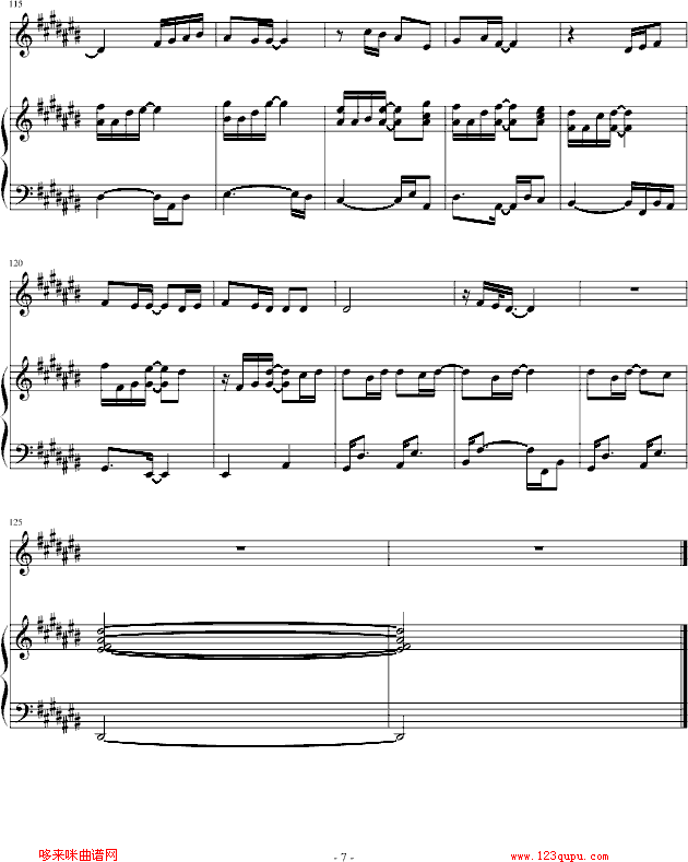Ů--Kiss(V)7