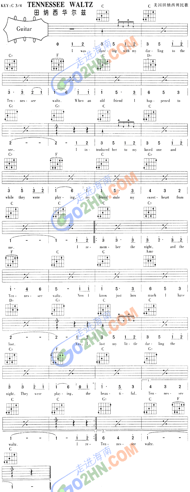 TENNESSEEWALTZ(V)1
