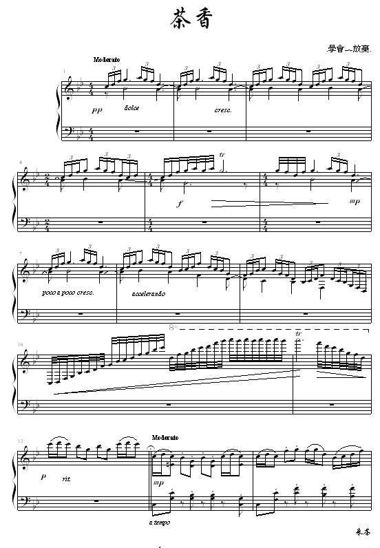 (V)1