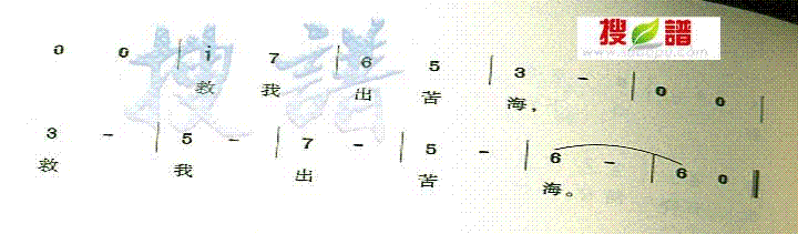 (i)ؤ(ָV)3