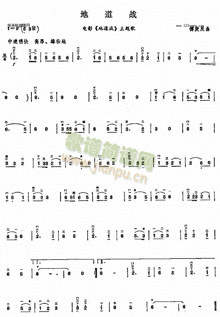 ص(V)1