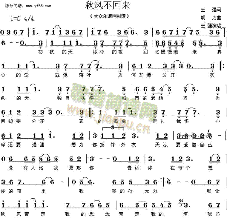 첻؁(li)(V)1
