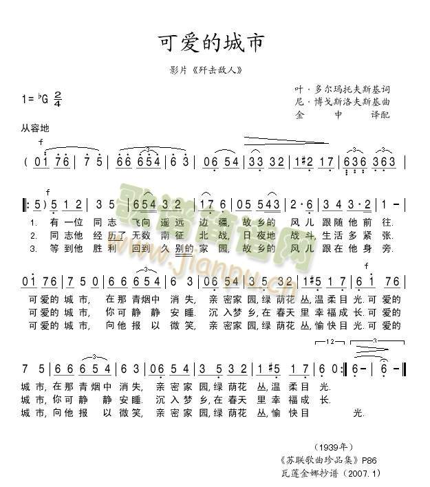 ɐ(i)ĳ(ָV)1