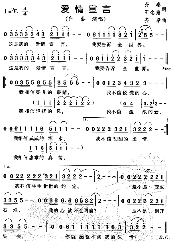 (i)(ָV)1
