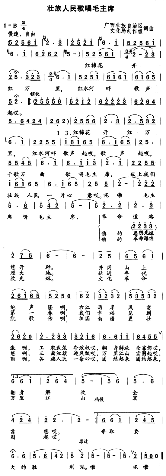 質ëϯ(ָV)1