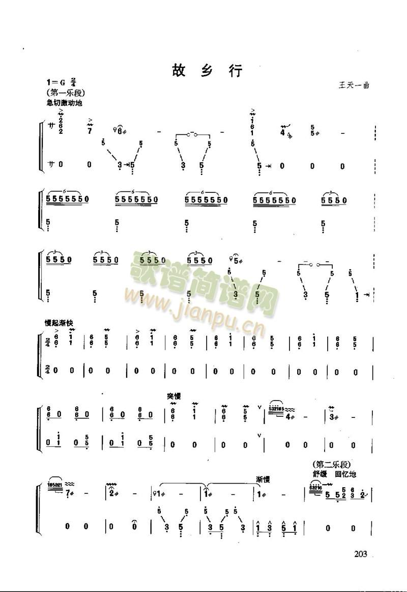 l6(Ź~PV)1
