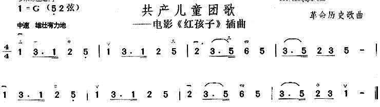 a(chn)ͯF(V)1