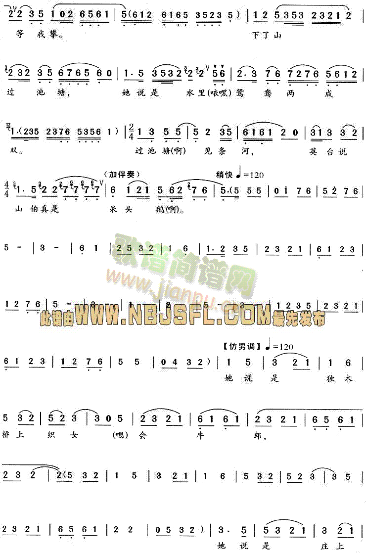 ףfL(fng)Ӣ_(ԽV)3