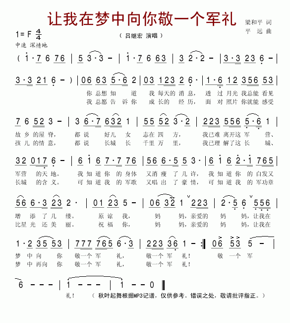 ׌ډ(mng)㾴һ(g)܊Y(ʮּ)1