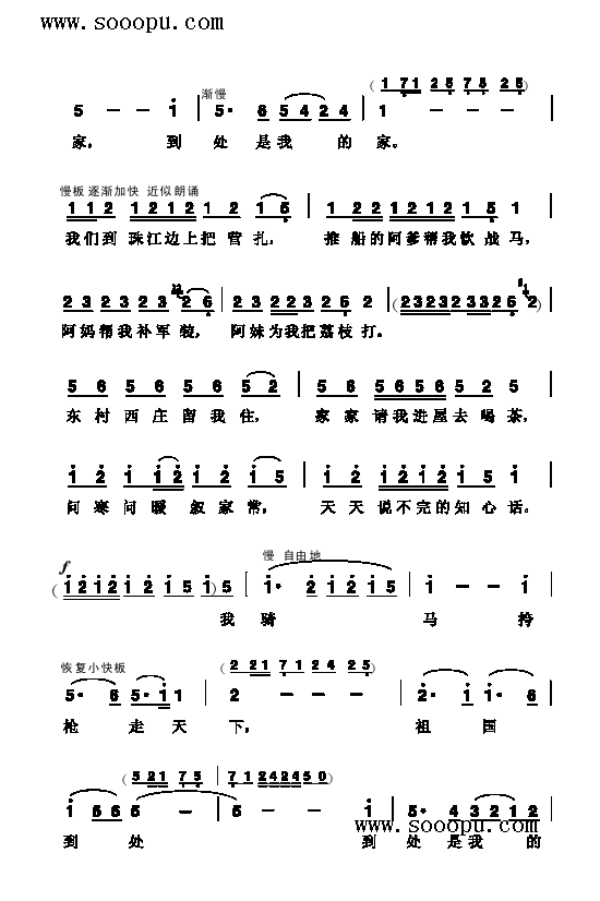 TR昌¸(li)(jin)V((l )V)3