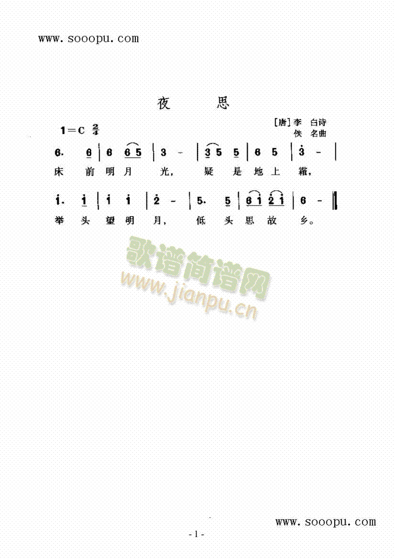 ҹ˼(li)(jin)V((l )V)1