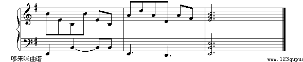 F-So(V)7