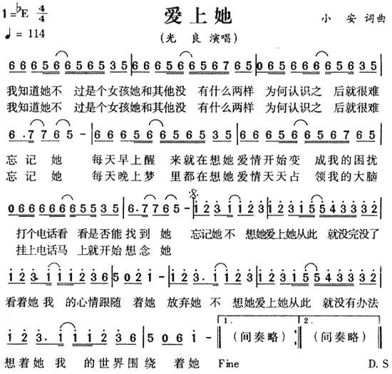 (i)(ָV)1