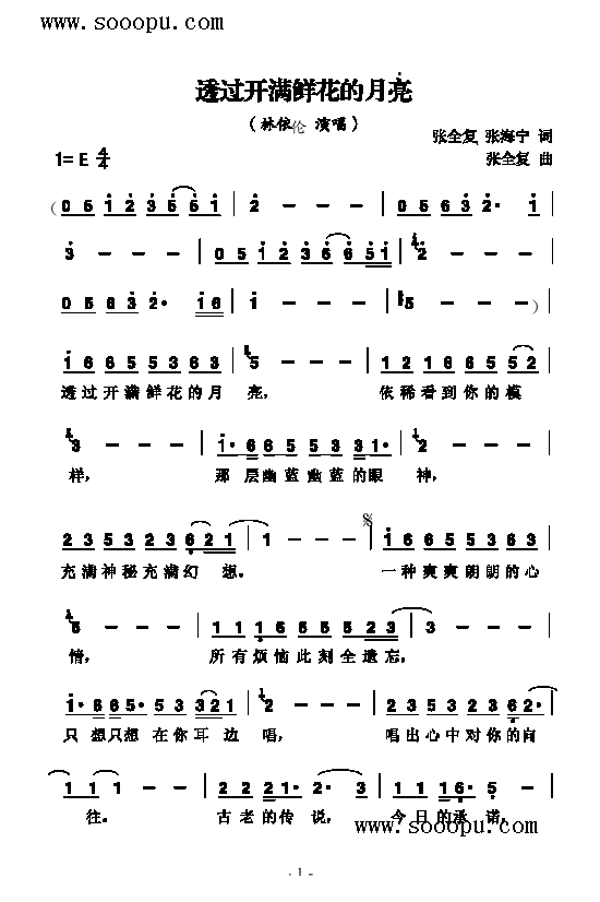 ͸^(gu)_(ki)M(mn)r(li)(jin)V((l )V)1