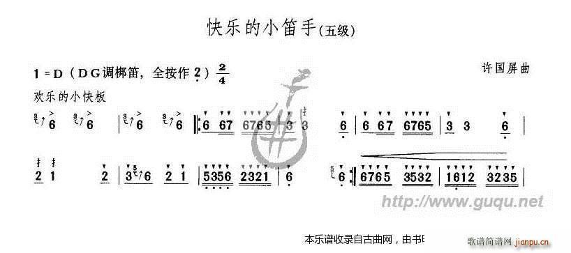ǿ옷(l )С(ѺV)1
