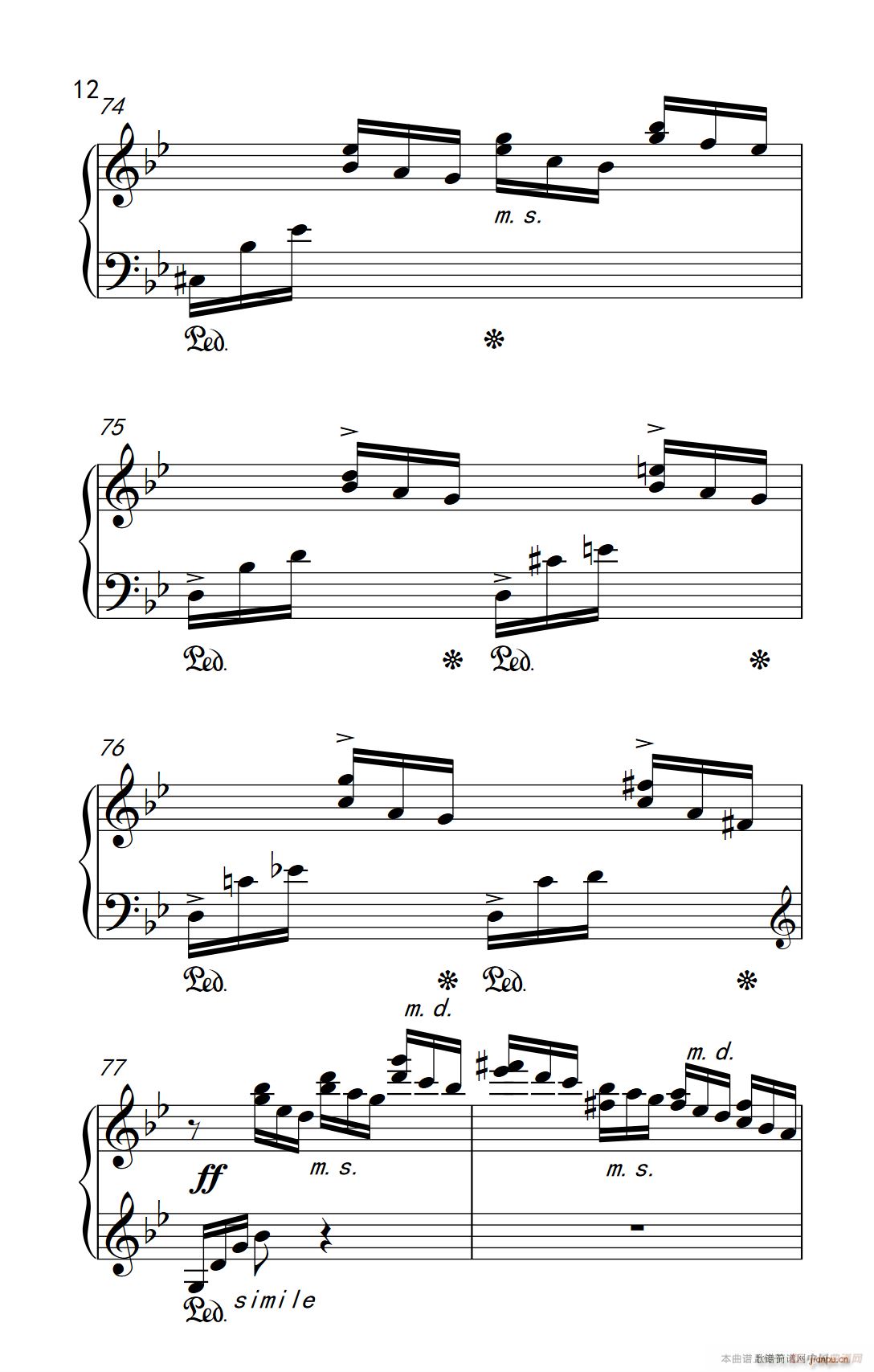 ھż3  No 2 (l )W(xu)Ժ  I(y) ̳ 7 9(V)12
